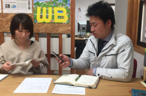 美女と戯れた結果、きっ、きもちいい〜！！ブログ改善の秘訣