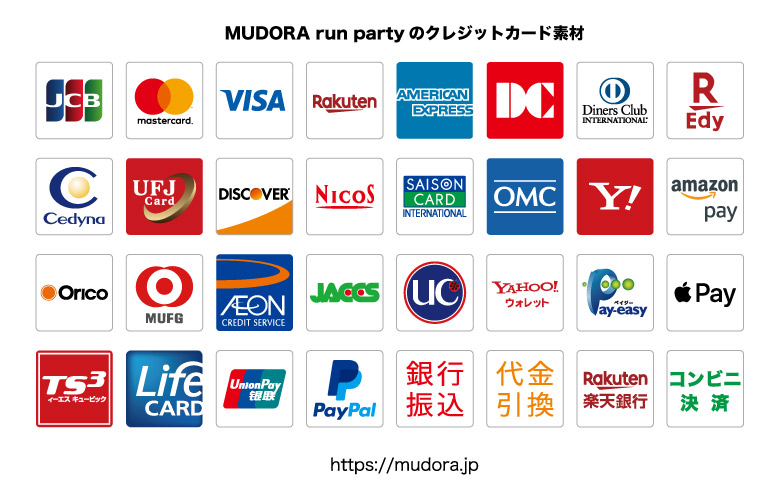 日本フリークレジットカード素材まとめ Mudora製 Mudora Run Party Inc