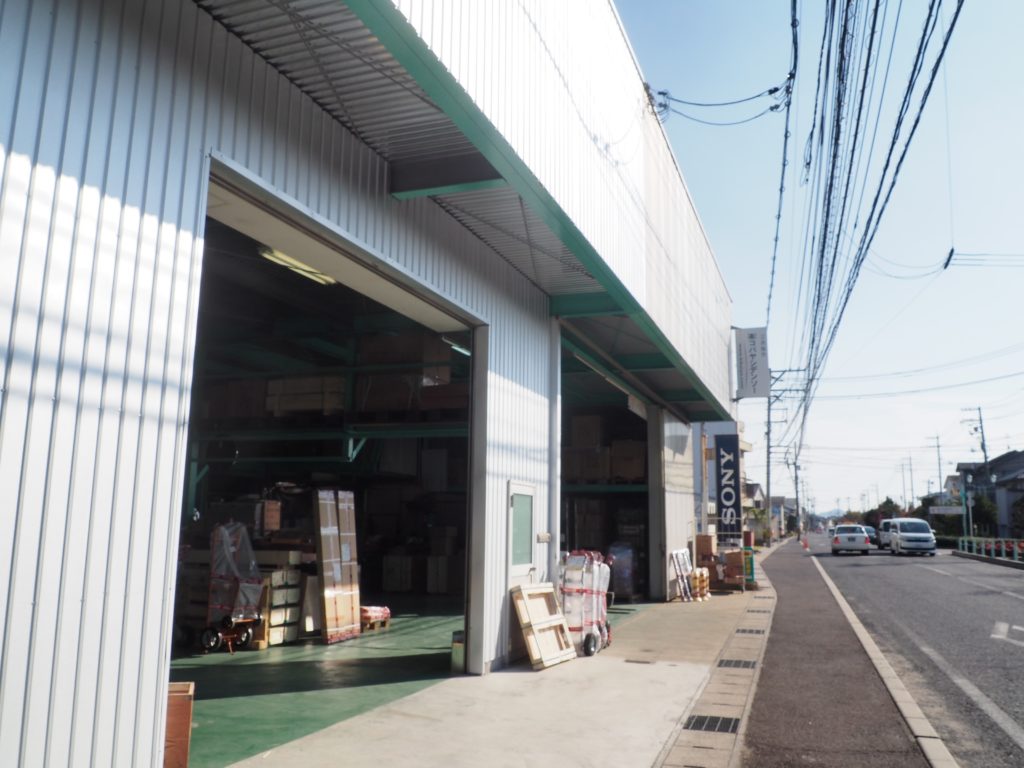 福山　KIKAIYA