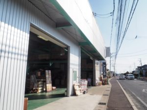 福山 KIKAIYA