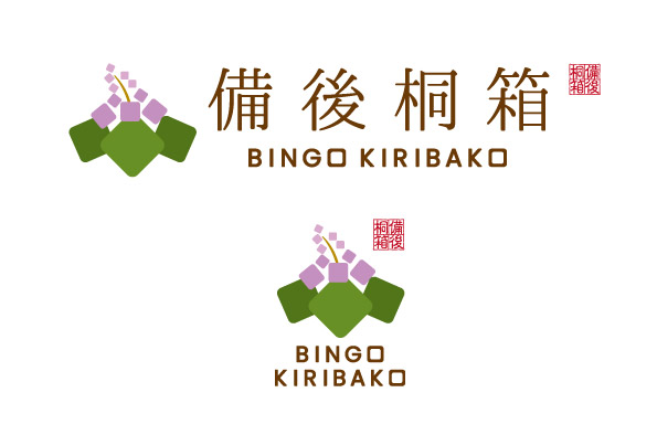 備後桐箱　福山