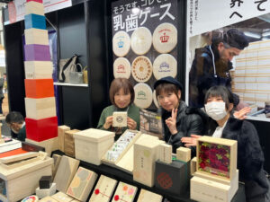 福山市　ポスター制作